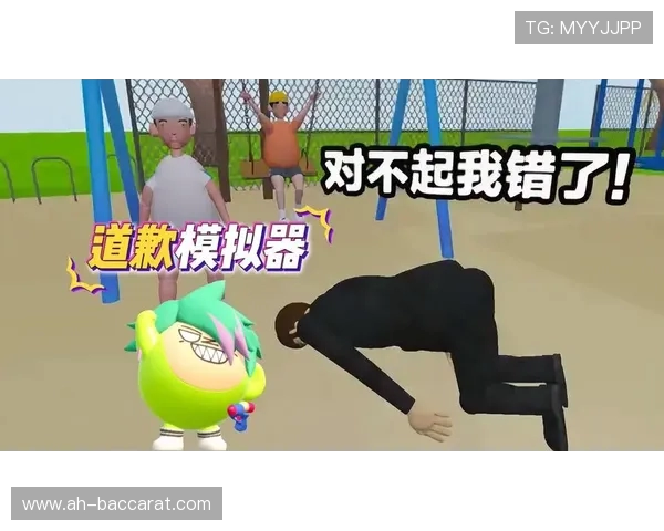 塔米带你玩沙盒模拟器创造无限世界探索奇妙冒险之旅