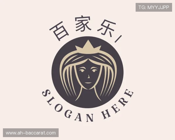 介绍百家乐平台